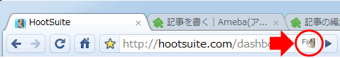 Fixアイコン