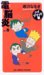 �d�]�� ver.6 (6) 