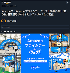 20250620-125636.png