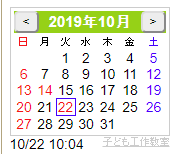 20191022-100449.png