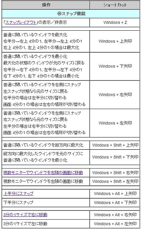 20230709-115554.png