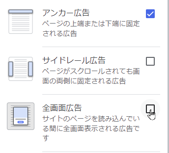 20230809-115257.png