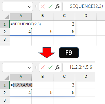 「F9」で配列数式や配列関数を「配列定数」に変換