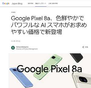 20240509-121311.png