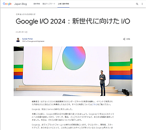 20240520-121704.png
