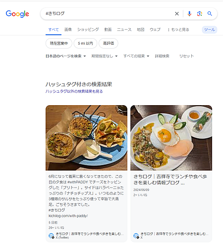 20240624-123631.png
