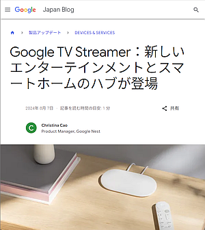 20240807-141443.png