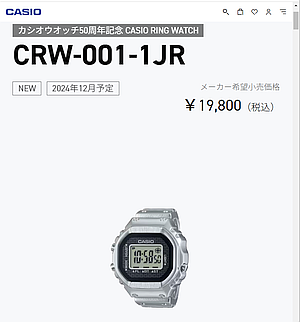20241119-122016.png