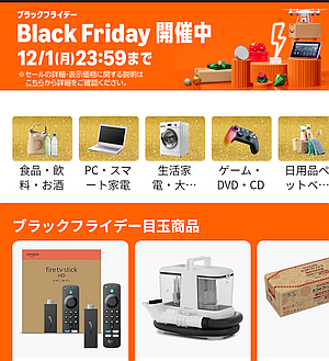 2025-11-24 12.19.39.png