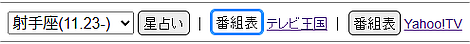 20250318-111529.png