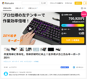 20250404-135259.png