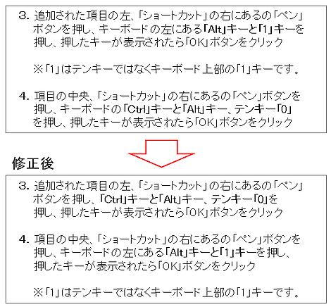 20250411-072218.png