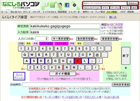 20250423-141148.png