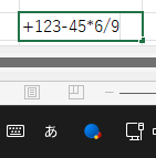 20250427-134536.png