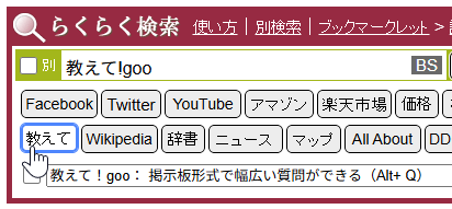 20250428-133710.png