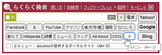 20250430-102313.png