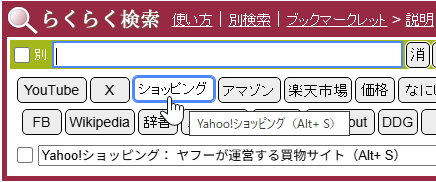20250502-115329.png