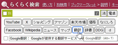20250503-113435.png