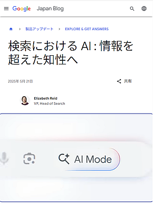 20250522-082238.png