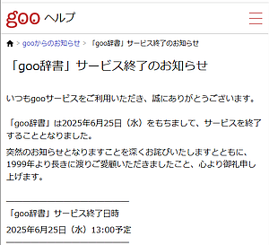 20250611-134238.png