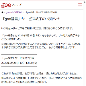 20250624-125026.png
