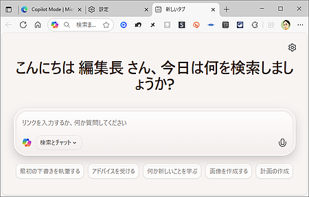 20250729-120646.png