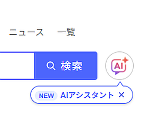 20250806-144246.png