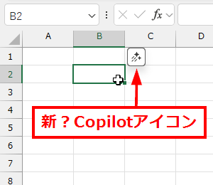 20250811-121356.png
