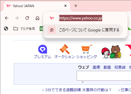 20250901-111715.png