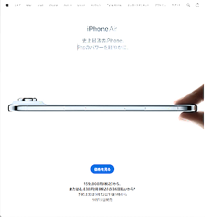 20250910-125950.png