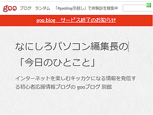 20251001-132053.png