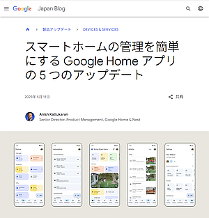 20251003-121004.png