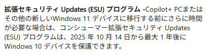 20251014-123556.png