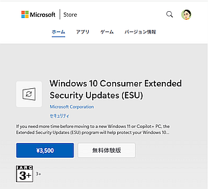 20251020-134741.png