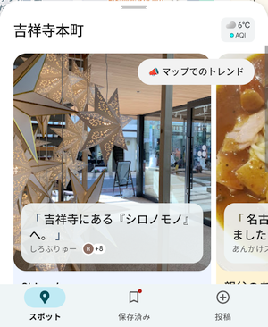 2026-02-17 12.01.24.png