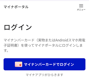 2026-08-26 12.53.36.png