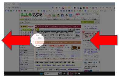 「CursorWrap」でモニター両端でポインターをワープさせる