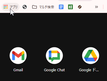 20260527-134319.png