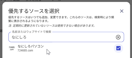 20260613-130221.png