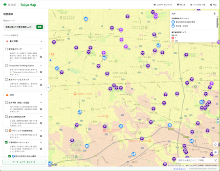 東京都、都民の暮らしに役立つ「Tokyo Map」を公開