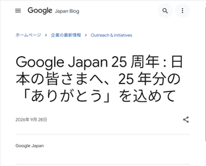 20260928-124958.png
