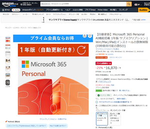 20261017-140302.png