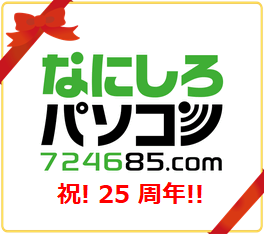 724685-25.png