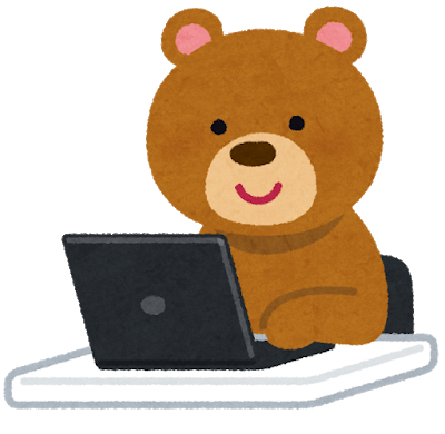 animal_chara_computer_kuma.png