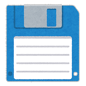 computer_floppy_disk.png