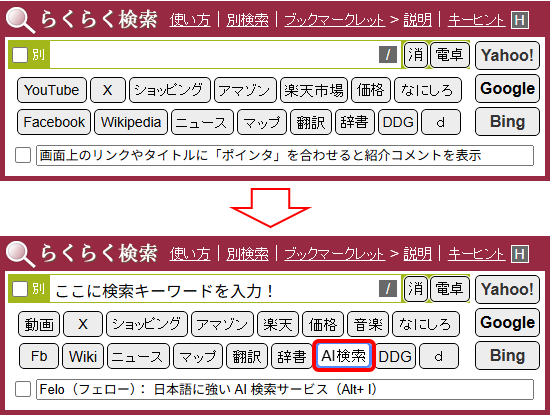 qa20250507-13.png