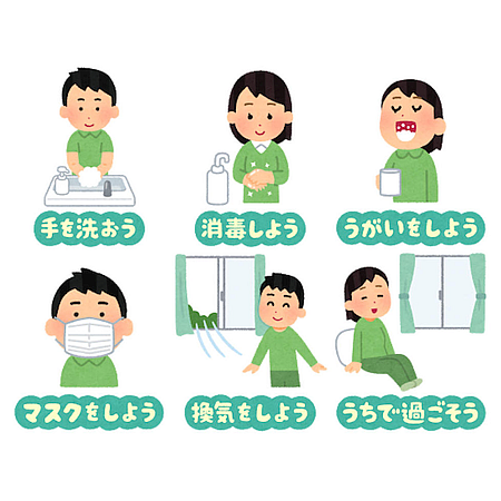 ベストオブ イラストや 印字米が