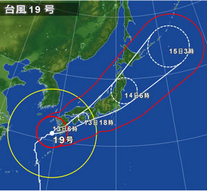 進路 台風 の 19 予想 号