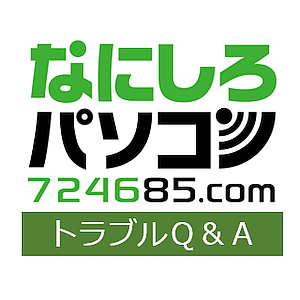 ローマ字入力 かな変換一覧表 大文字版 ローマ字入力 かな変換一覧表 大文字版