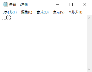 メモ帳 でファイルを開くと自動で現在の日時を入力する方法 パソコントラブルｑ ａ